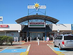 OIC stirling central entrance 1